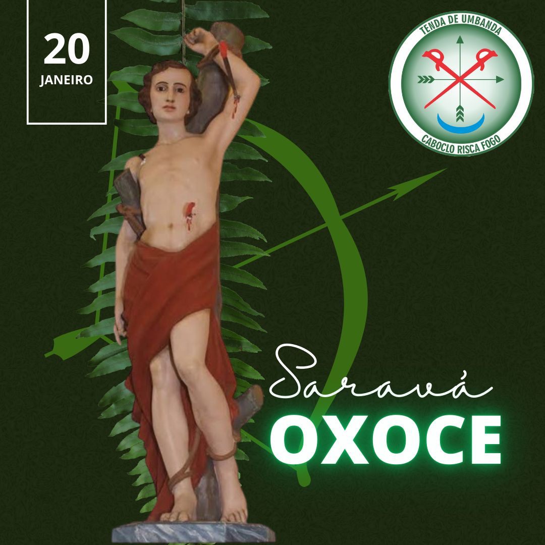 Oxoce